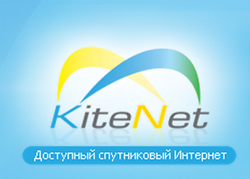 ����������� �������� KiteNet
